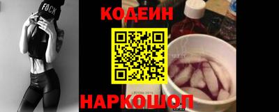 меф VHQ Владимир