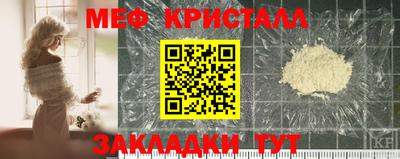 альфа пвп VHQ Владивосток