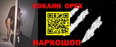 меф VHQ Владимир