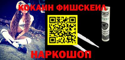 меф VHQ Владимир