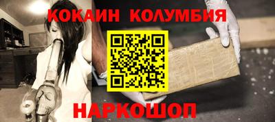 меф VHQ Владимир