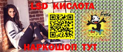 кокаин премиум Владикавказ