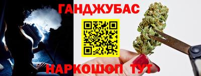 кокаин премиум Владикавказ