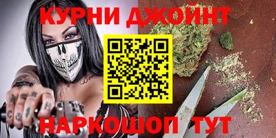 альфа пвп VHQ Владивосток