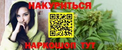 кокаин премиум Владикавказ