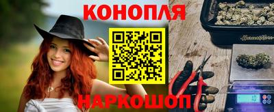 альфа пвп VHQ Владивосток