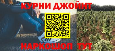 меф VHQ Владимир