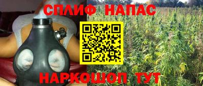 меф VHQ Владимир