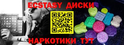 меф VHQ Владимир