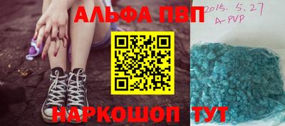 меф VHQ Владимир