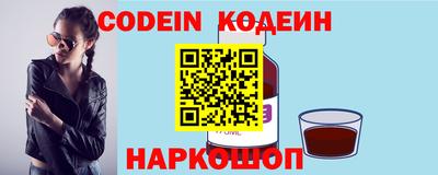 дурь Вышний Волочёк