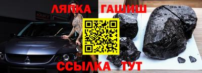 альфа пвп VHQ Владивосток