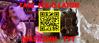 меф VHQ Владимир