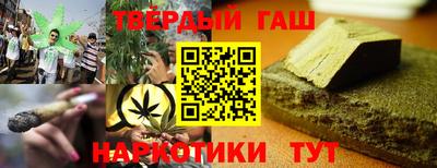 альфа пвп VHQ Владивосток