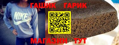 меф VHQ Владимир
