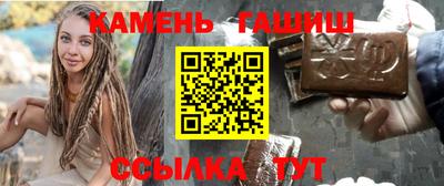 кокаин премиум Владикавказ