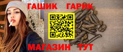 кокаин премиум Владикавказ