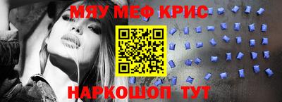 кокаин премиум Владикавказ